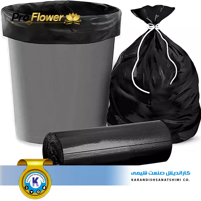 Types of garbage bags and price list of garbage bags