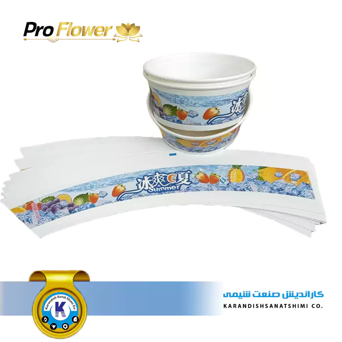Proflower paper cup