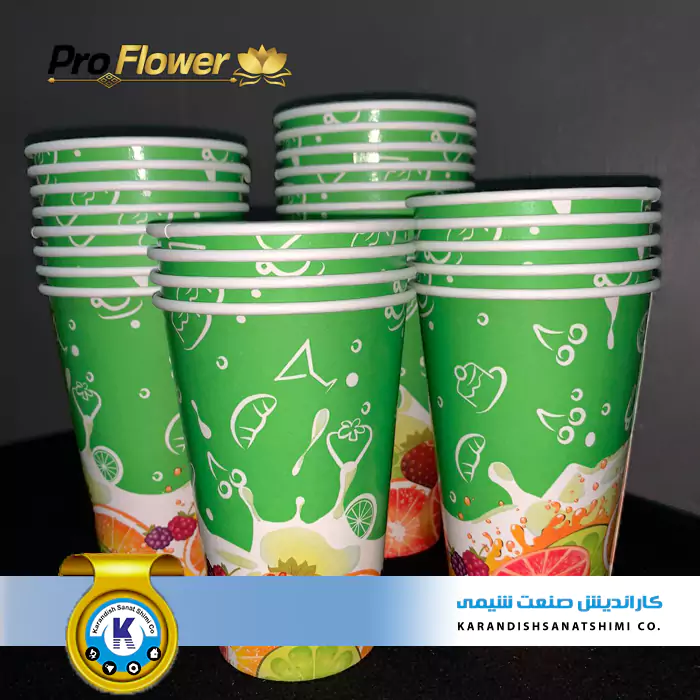 Types of disposable paper cups