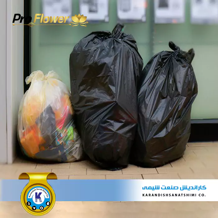 Advantages and disadvantages of using garbage bags
