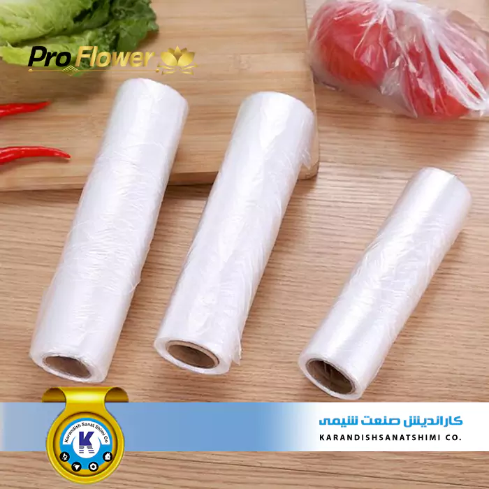 Application of freezer bags and beautiful freezer plastic