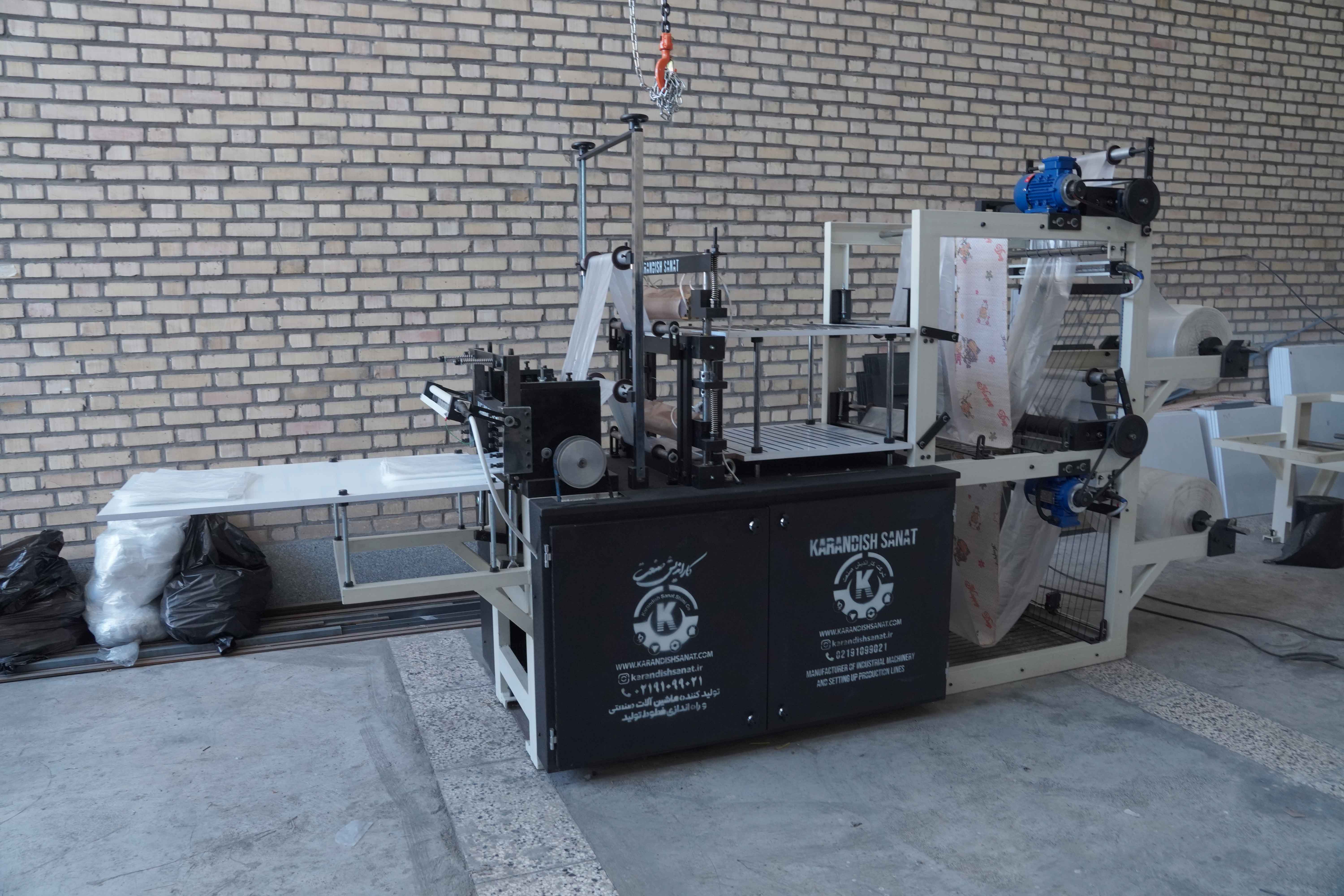 The price of nylon handle machine and installment sales