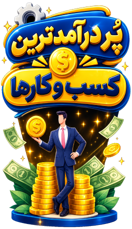 خط تولید ها