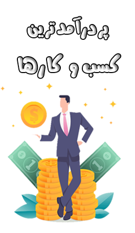 خط تولید ها
