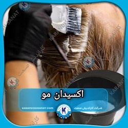 فرمولاسیون اکسیدان مو