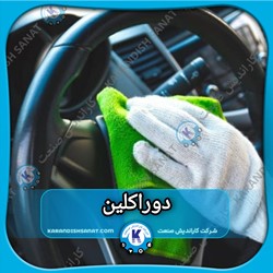فرمولاسیون دوراکلین