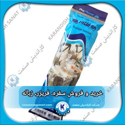 خرید و فروش کیسه زباله, فریزر و سفره یکبار مصرف