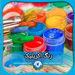 فرمول رنگ اکریلیک