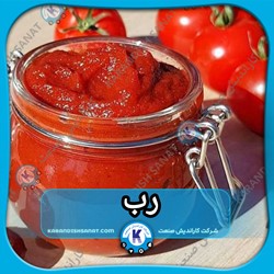 فرمول رب