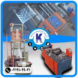 خط تولید کیسه فریزر