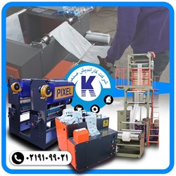 خط تولید سفره یکبار مصرف