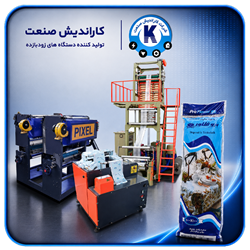 خط تولید سفره یکبار مصرف