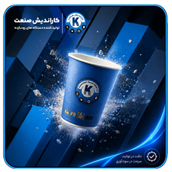 لیوان کاغذی پروفلاور